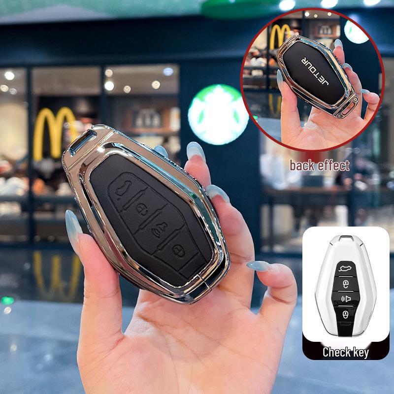 

Compatible Key Case for Jetour X70 Plus, X70, X90, X90 Plus, X90 Pro, ShanHai L9 Car Keys