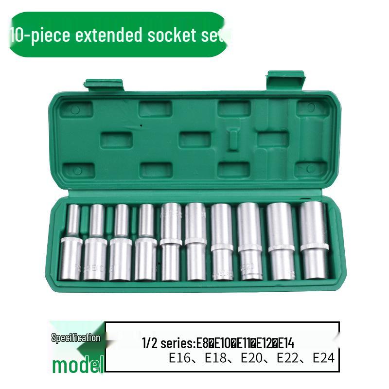 Auto Repair E-Type Spline Socket Set - Chrome Vanadium Steel 6-Point Torx Wrench Tool Set