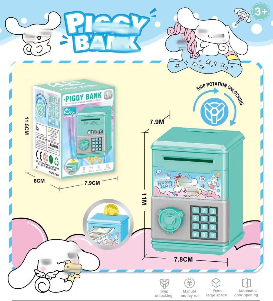 Adorable Creative Piggy Bank for Kids - Perfect Gift for Boys and Girls