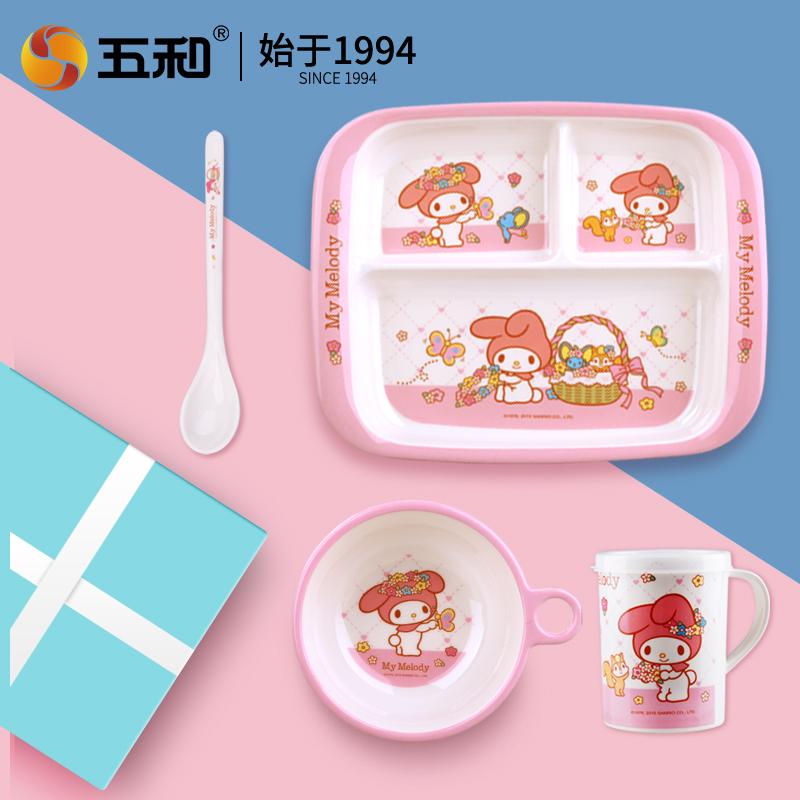 Sanrio Children Tableware My Melody Series Salad Plate Home Dining Plates Rice Salad Bowl Cartoon Water Cup Anti Fall Tableware