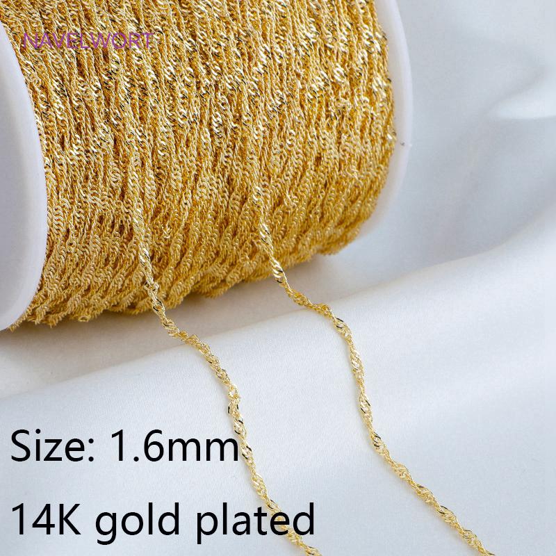 Wholesale 14K Gold Plated Brass Metal Loose Chains Bulk Chains For Jewelry Making,DIY Handmade Jewellery Making Supplies