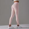 Women No Front Seam Leggings Brushed Naked Feel High Waisted Tummy Control Booty Lifting Workout Yoga Pants