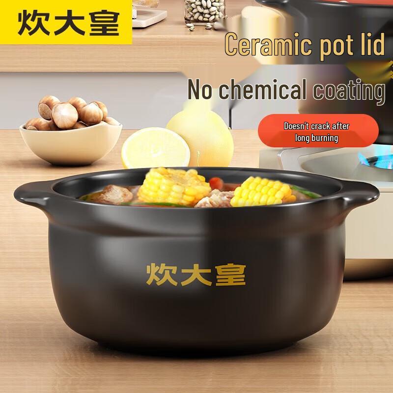 COOKER KING Heat-Resistant Stew Pot