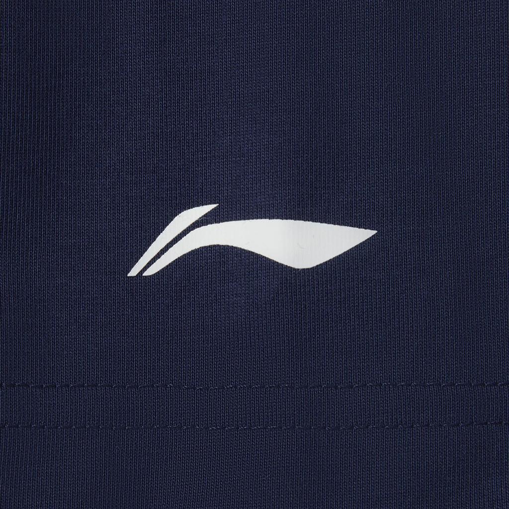 Li-Ning Fashion Comfortable Versatile Solid Color Letter Round Neck Breathable Ice Feel Comfortable Antibacterial Short Sleeve T-Shirt ATSV189-2