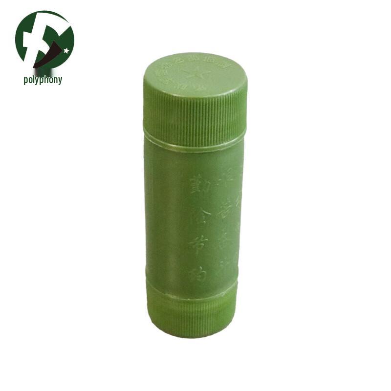 Military Green Portable Sewing Kit