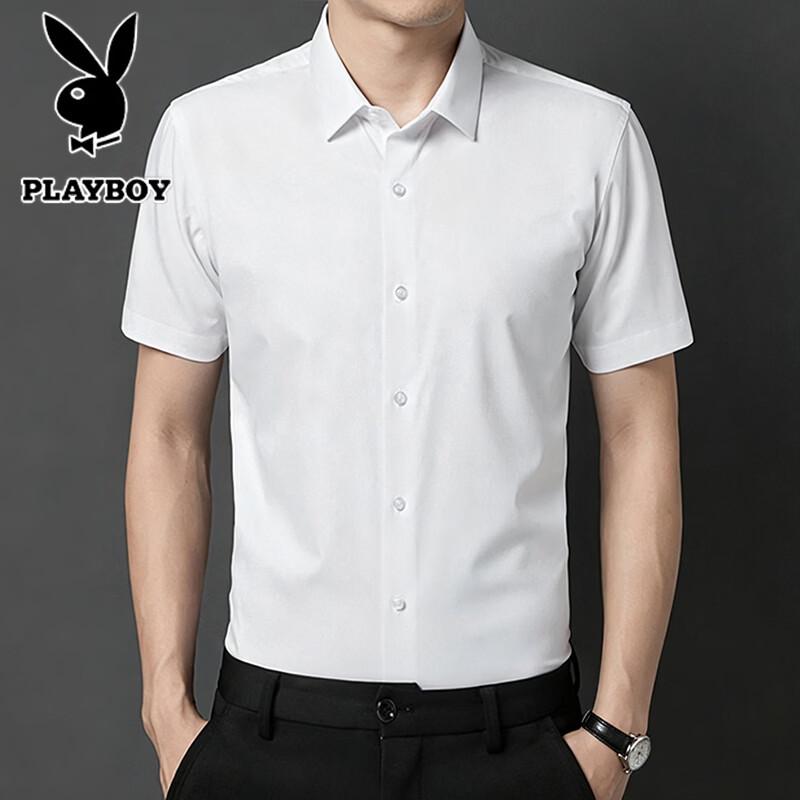 

PLAYBOY Men s Summer Ice Silk Short-Sleeve Business Shirt 43/4XL