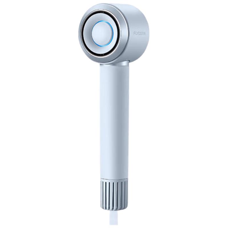 Flyco FH6371 High-Speed Negative Ion Hair Dryer CN plug (adapter included)