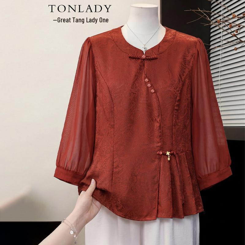 Tang Lady New Chinese Style Lantern Sleeve Top EU 35