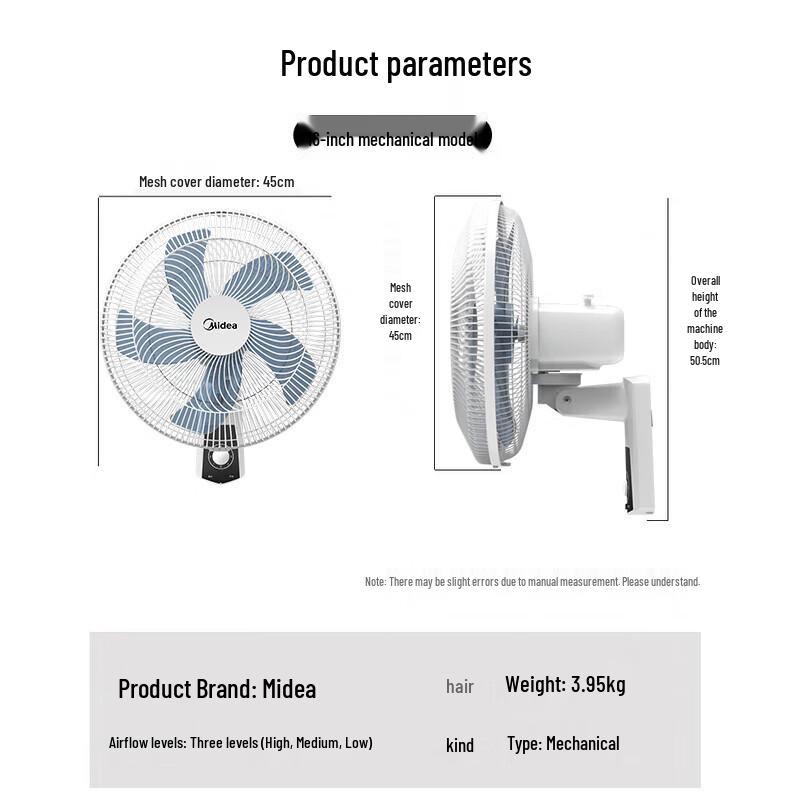 Midea 16-inch Wall-Mounted Fan CN plug (adapter included)