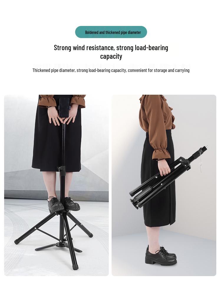 Adjustable Portable Tripod Stand with Fill Light for Live Streaming