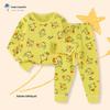 Kids Combed Cotton Underwear & Pajama Set