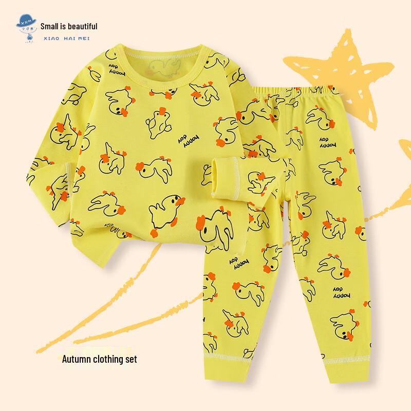 Kids Combed Cotton Underwear & Pajama Set