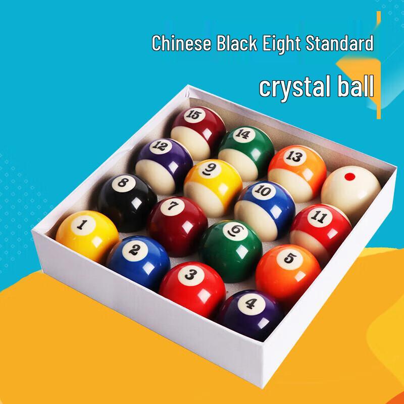 Shuangan 3A Crystal Billiard Ball Set with Rack (57.2mm)