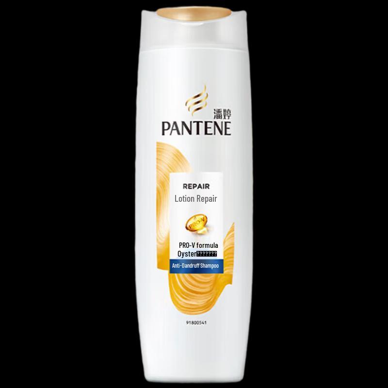 Pantene Silky Smooth Anti-Dandruff Shampoo