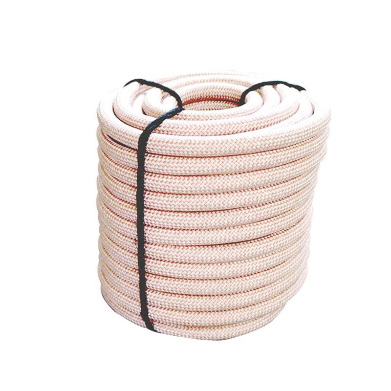 Brangdy Nylon Safety & Rescue Rope