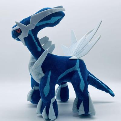 Juguetes grandes para niños Diarugati Yaluka Divine Beast muñeco de peluche regalo de cumpleaños