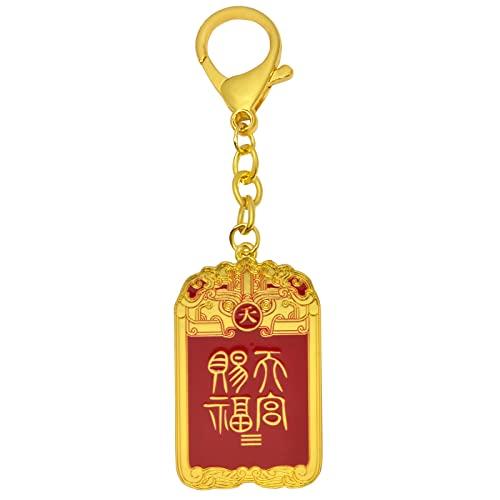 Isui Feng Shui Keychain, Dragon, Heaven Seal, Amulet, Keychain, Lucky Charm, Year of the Dragon, Pixiu Keychain, W5325