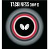 Butterfly Tackiness Chop II Table Tennis Rubber 278 U Black 2.1mm