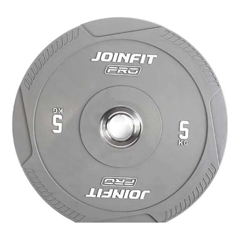 JOINFIT PRO Series Rubber Grip Olympic Plates & Storage Rack