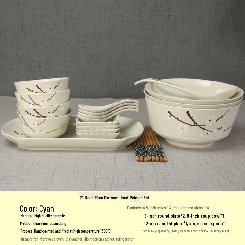 Dairuien Japanese Style 21-Piece Hand-Painted Ceramic Dinnerware Set