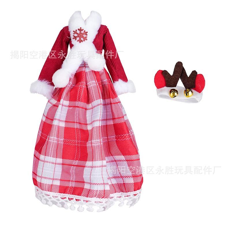 6 Minutes 30CM 11 Inches Doll Clothing Design Movie Same Model Couple Doll