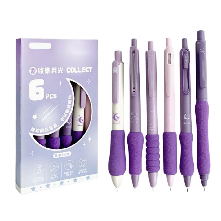 Pack of 6Pcs Retractable Gel Pen Quick Drying 0.5MM Office Writing Tool for Adult Student Writing Journaling