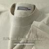 SHANSHAN Men's Summer Wool Blend Knit Tee