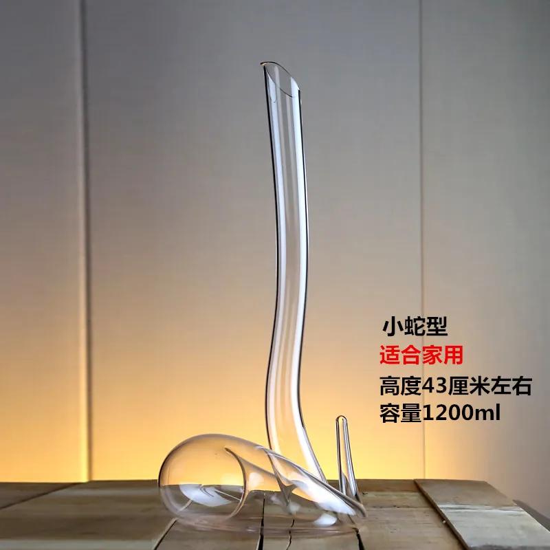 

Кувшин в форме змеи, графин, бутыль, диспенсер для вина, стеклянная бутылка, бутылка для вина, графин для вина, барная утварь, барные инструменты, горшок для вина