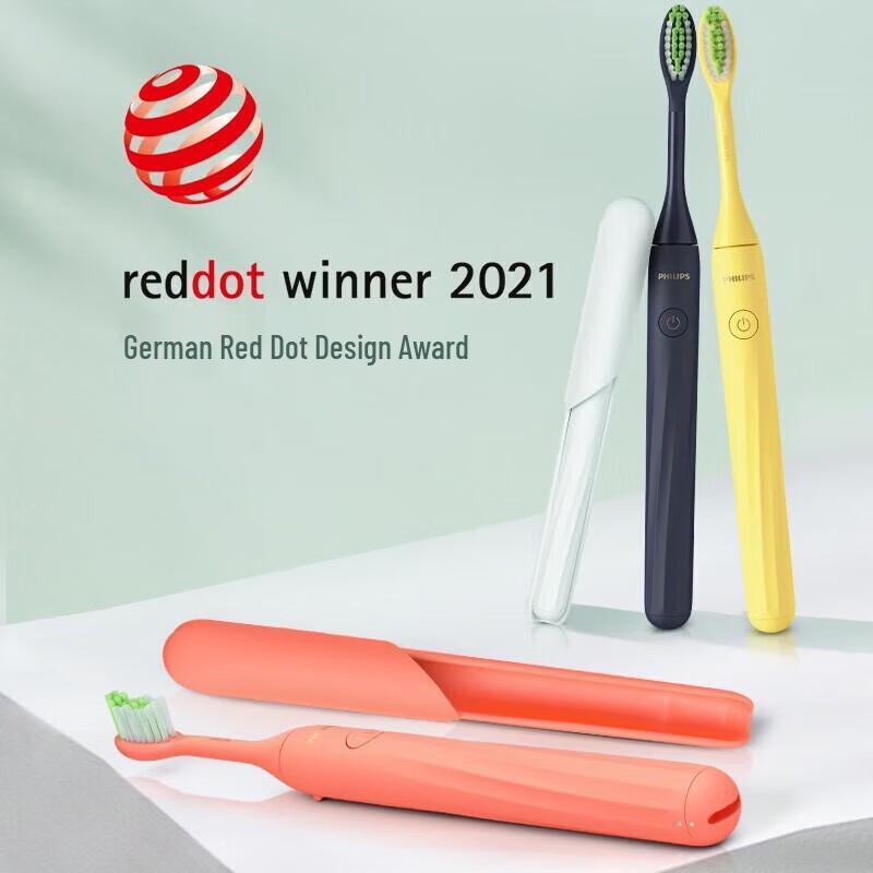 Philips HY1100 Battery Sonic Electric Toothbrush