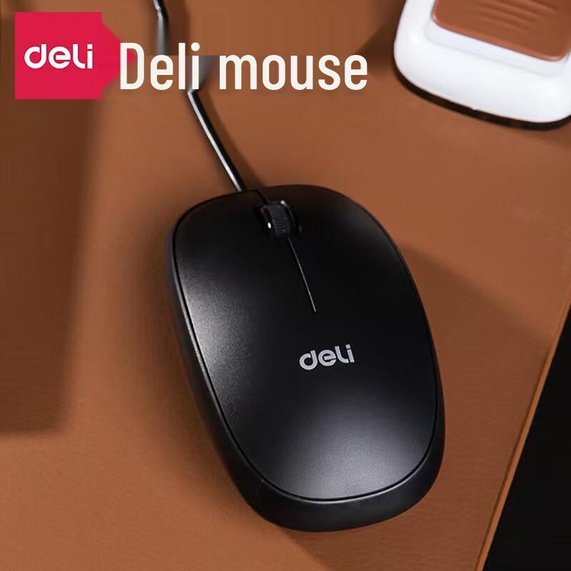

Deli Wired Mouse 3715