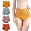 Lace Seamless Cotton Super Covers Up the Cotton High Waist [PORIN] Women's High-Waisted Shorts, Shorts, Shapewear, Cute, Tummy, Underwear,