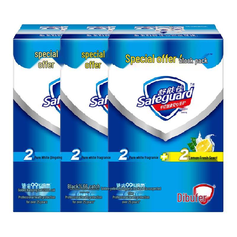 

Защитное мыло в брусках, семейная упаковка (Чисто Белый и Лимонный)