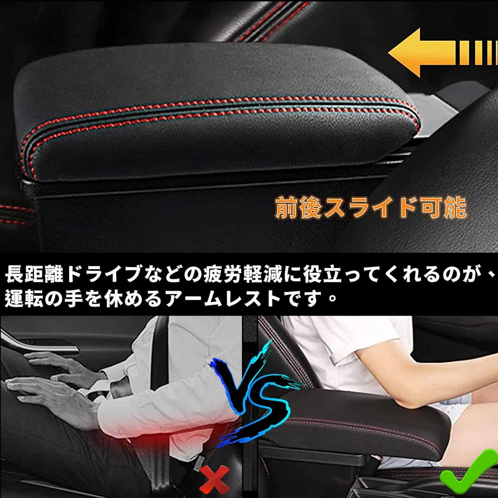 VEHSUN Console Box for Suzuki Alto Turbo RS and Alto Works Smart Car Storage Box with USB Large Custom and Storage for Small Items and Armrests Black