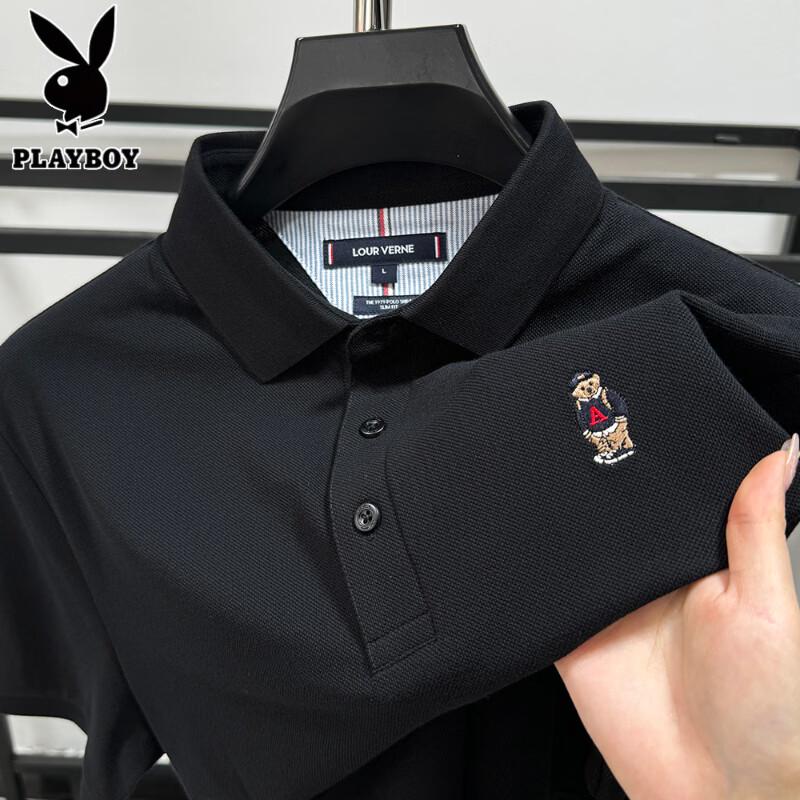 PLAYBOY Men s Bear Embroidered Polo T-shirt 2XL