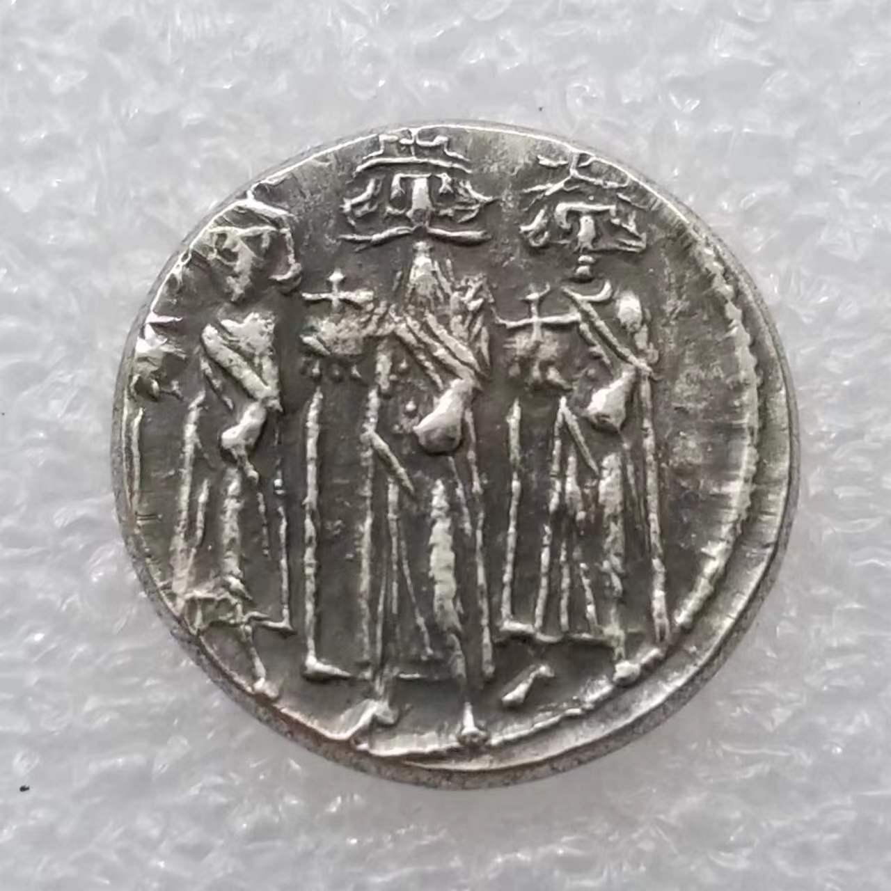 Antique Greek Brass Silver Coin (#4651)