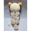 Plush Rilakkuma Pencil Case Kawaii School Stationeries New Pen Bag
