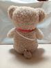 [USED] Mercedes-Benz Teddy Bear Plush Toy