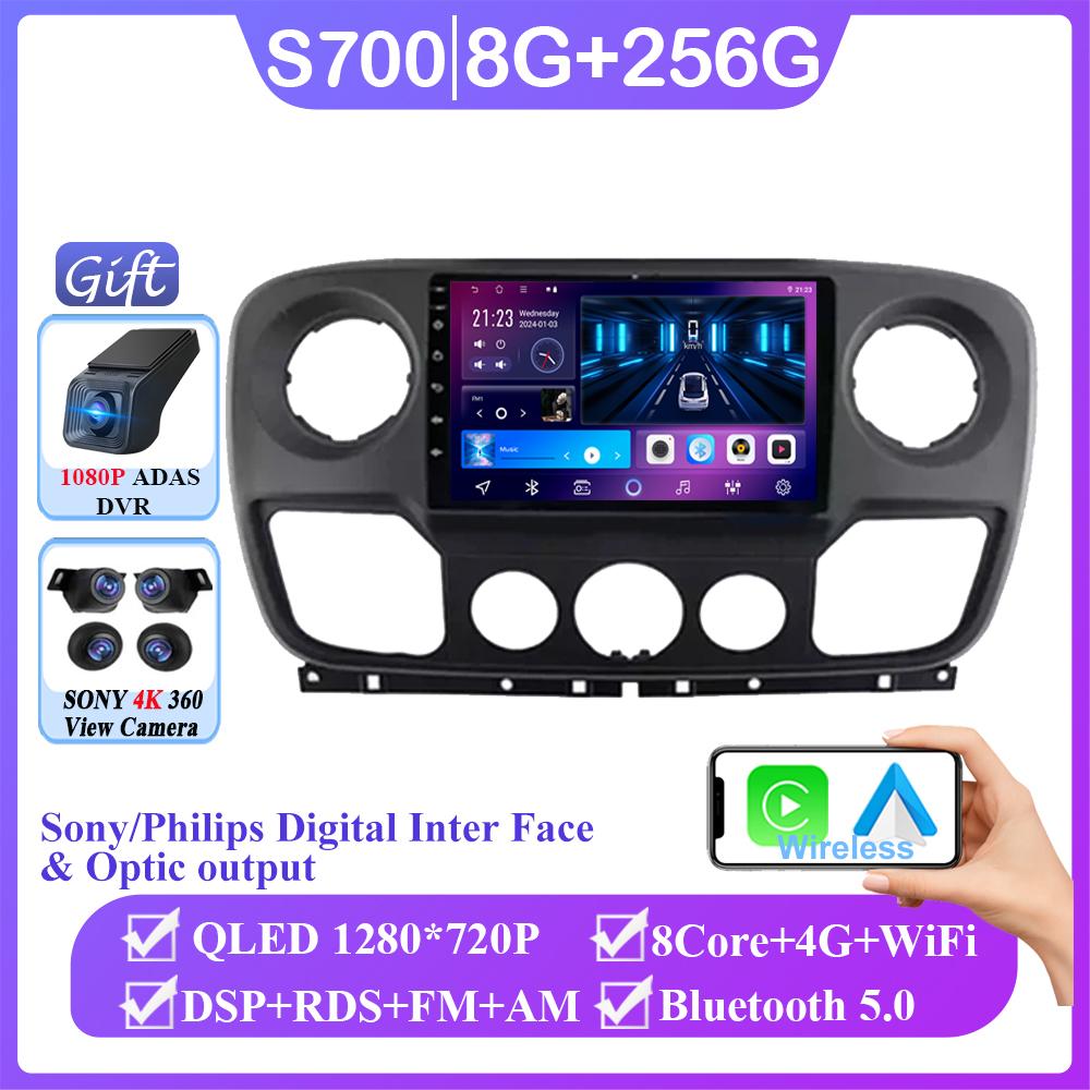 Android 14 For Renault Master Nissan NV400 Opel Movano 2010 - 2021 Wireless Auto Multimedia Player No 2din GPS Navigation Mirror