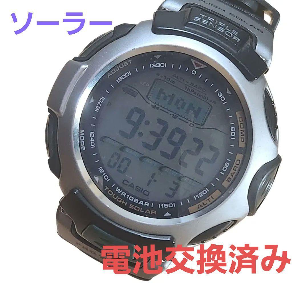 Used CASIO PRO TREK PRG-50 Tough Solar Battery replaced Working item
