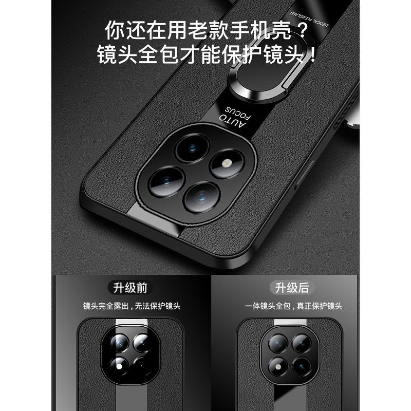 Plexiglas PU-Leder Hülle Für Redmi Note 15 Pro 5G Magnetischer Metallring Ständer Halter Stoßfeste Abdeckung Für Redmi Note15Pro+ Plus