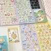 2 3D stereoscopic stickers of the character Moonjakgwi to decorate your phone