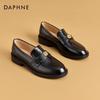 Daphne Women's Classic Black Loafer Flats