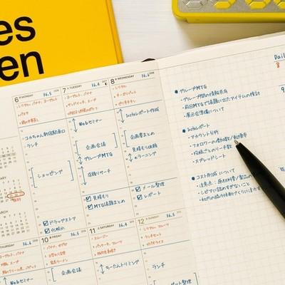 Laconic Planner 2027 B6 Weekly Pocket White LIS100-240WH