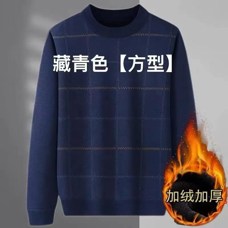 Warm Fleece Thickened Winter Knitwear Men Round Neck Knitted Autumn Winter Base Layer