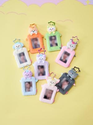 ATEEZ MIGHTEEZ Baby Wonder Room Official MD Photocard Holder Plush Keyring | K-POP Collectible Goods