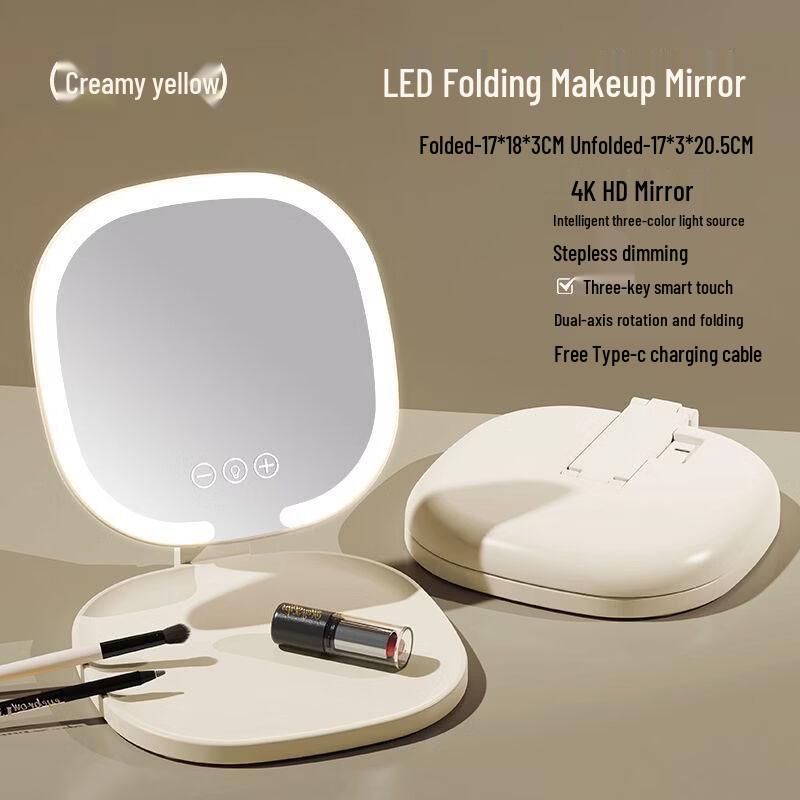 

Oeny Double-Layer Makeup Bag with LED Mirror
