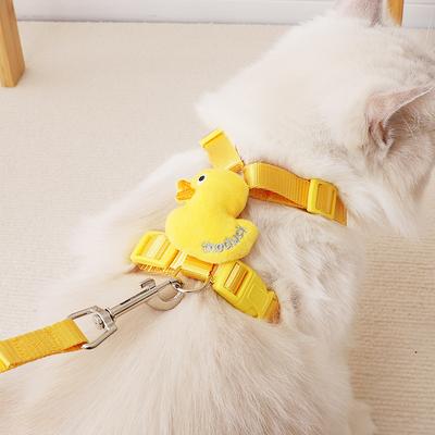 Cartoon gelbes Entchen Zugbrust- und Rückenset, niedliches kleines Hundebrustgeschirr Haustier Katze Ausgehen
