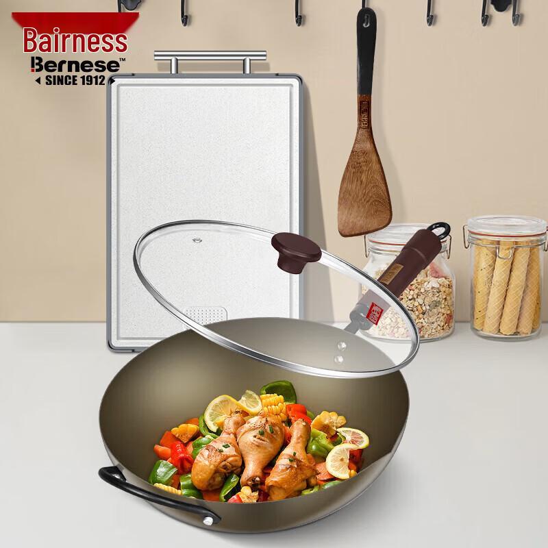 

Bernice Titanium Antibacterial Wok Cookware Set