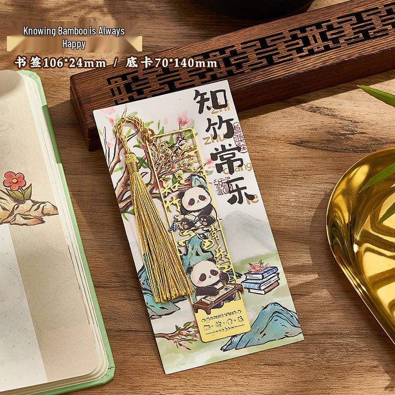 Chengdu Panda Metal Bookmark: Chinese Style with Tassel, Hollow Design, Engraved New Year Gift and Cultural Souvenir.