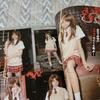 [USED] Ikki Tousen Master Works Yuji Shiozaki Art Collection